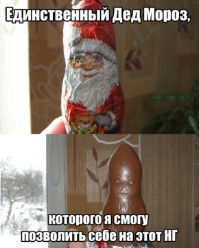 Главного Деда Мороза страны разорвали на части за полтора месяца до Нового года: места в усадьбе Великого Устюга раскуплены до конца январских праздников, а остатки распродаются за 60 тысяч рублей