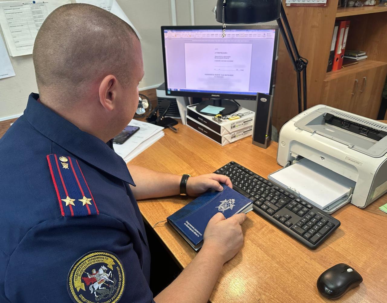 Житель Устюженского округа признан виновным в особо тяжком преступлении 13-летней давности