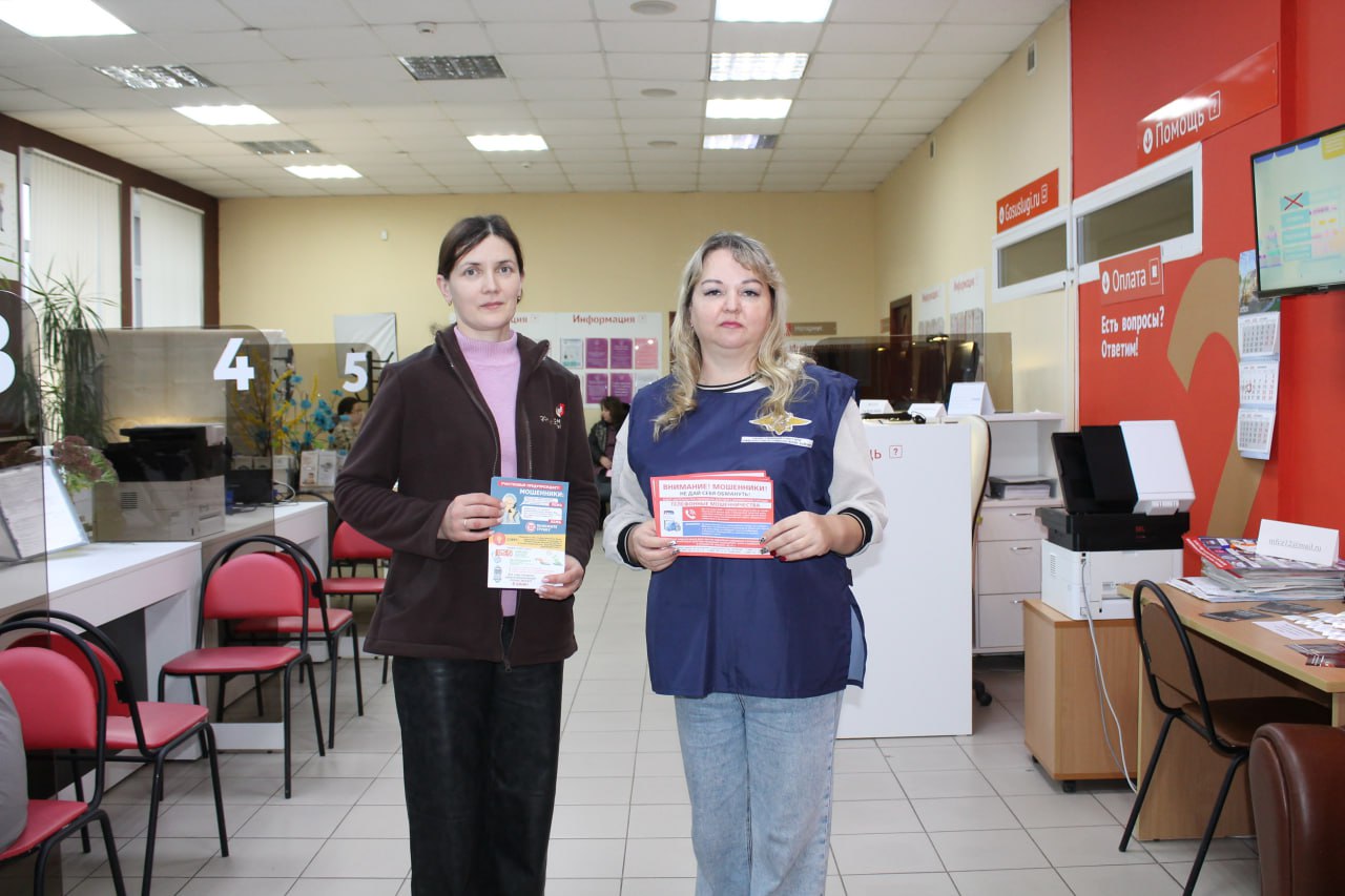 Правоохранители совместно с представителями Общественного совета при ОМВД России «Никольский», общаясь с жителями, напоминают, что ежедневно способы мошенничества видоизменяются, но есть наиболее распространённые схемы:...