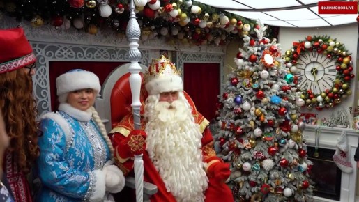 Дед Мороз отправился в свое пятое новогоднее путешествие по стране