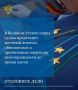 Великоустюгской межрайонной прокуратурой утверждено обвинительное заключение по уголовному делу в отношении 35-летнего жителя г. Вологды. Он обвиняется по ч. 1 ст.109 УК РФ (причинение смерти по неосторожности)