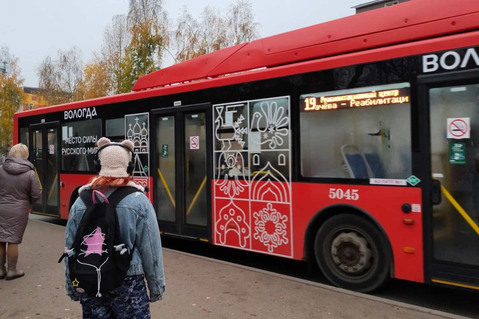 В Вологодской области хотят увеличить штраф за безбилетный проезд до 2000 рублей!
