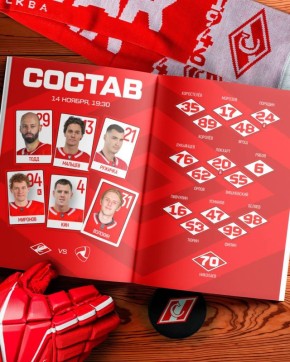   ,    ,               ,  - -