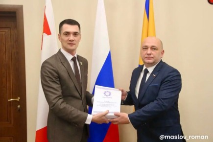 Роман Маслов: Проект бюджета Череповца на 2026 год и плановый период 2027 и 2028 годов внесен в городскую Думу