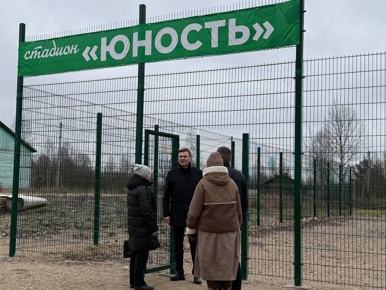 Народный бюджет в действии: в поселке База Вожегодского округа открылась новая амбулатория Народный бюджет в действии: в поселке База Вожегодского округа открылась новая амбулатория