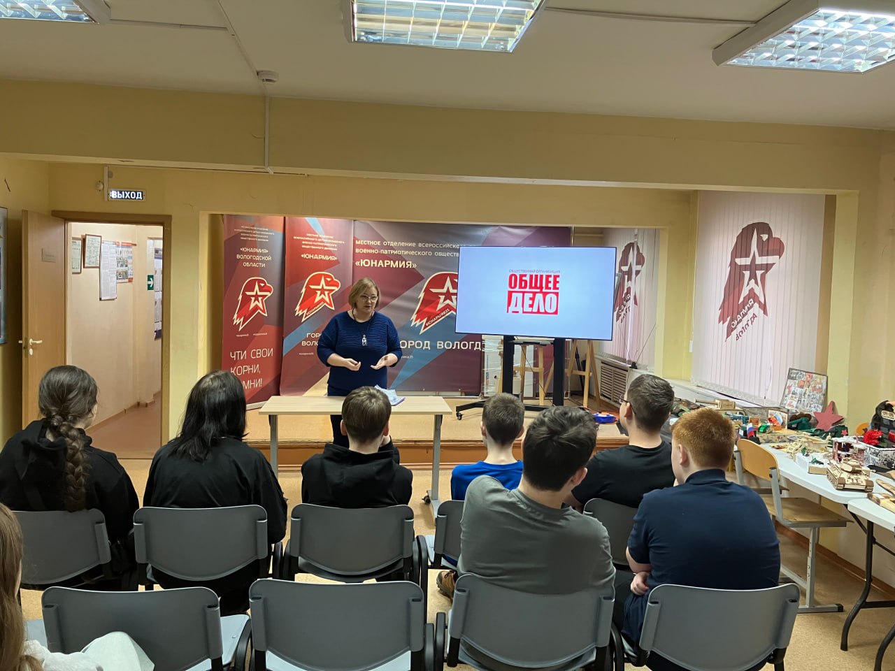 Сотрудники Управления по контролю за оборотом наркотиков рассказали школьникам о последствиях употребления психоактивных веществ Сотрудники Управления по контролю за оборотом наркотиков рассказали школьникам о последствиях употребления психоактивных веществ