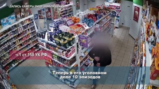 События полицейской жизни в программе «Главное за неделю»