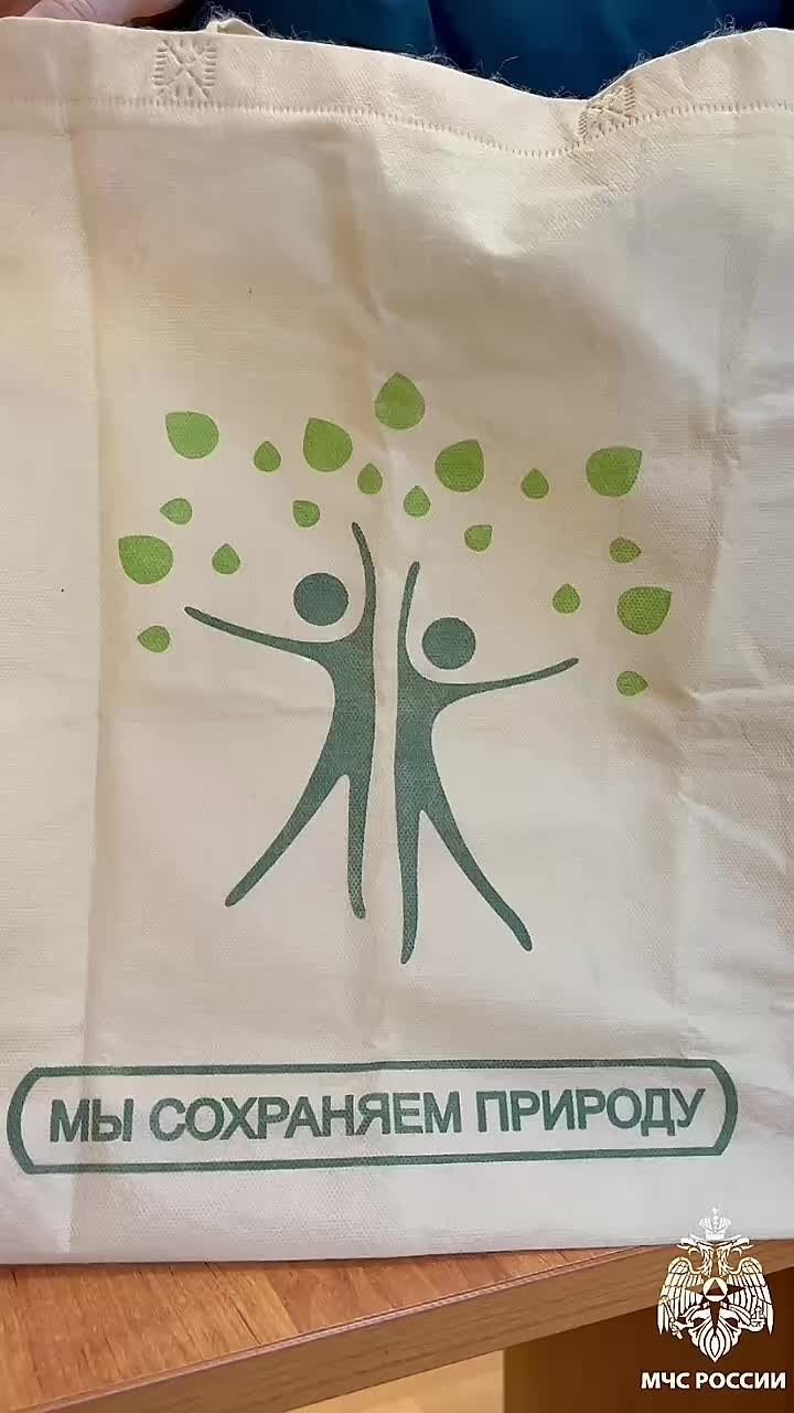 15 ноября во всём мире отмечают День вторичной переработки