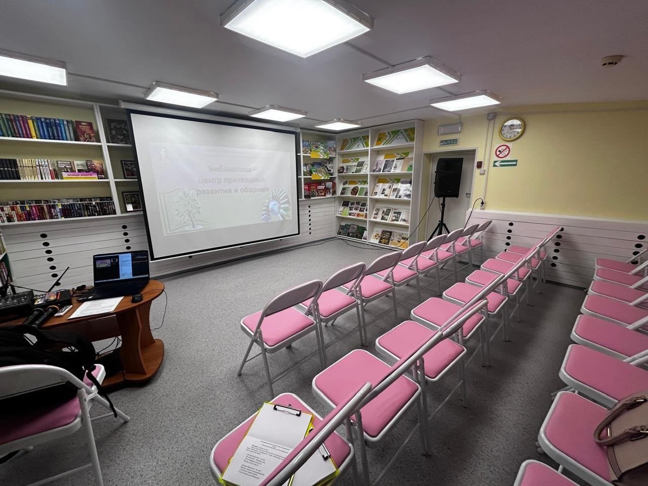 Новаторская библиотека им. Кутова Н.Н. в Великом Устюге уже принимает посетителей Новаторская библиотека им. Кутова Н.Н. в Великом Устюге уже принимает посетителей