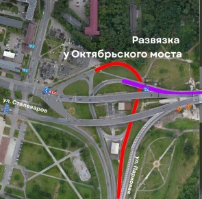 В Череповце открывается движение по 5-ти полосам Октябрьского моста