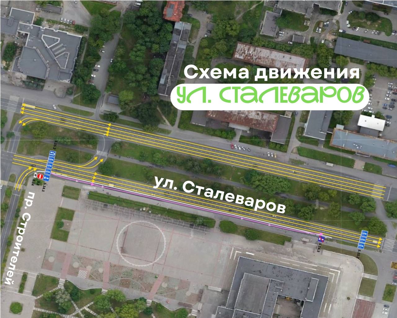 В Череповце открывается движение по 5-ти полосам Октябрьского моста В Череповце открывается движение по 5-ти полосам Октябрьского моста