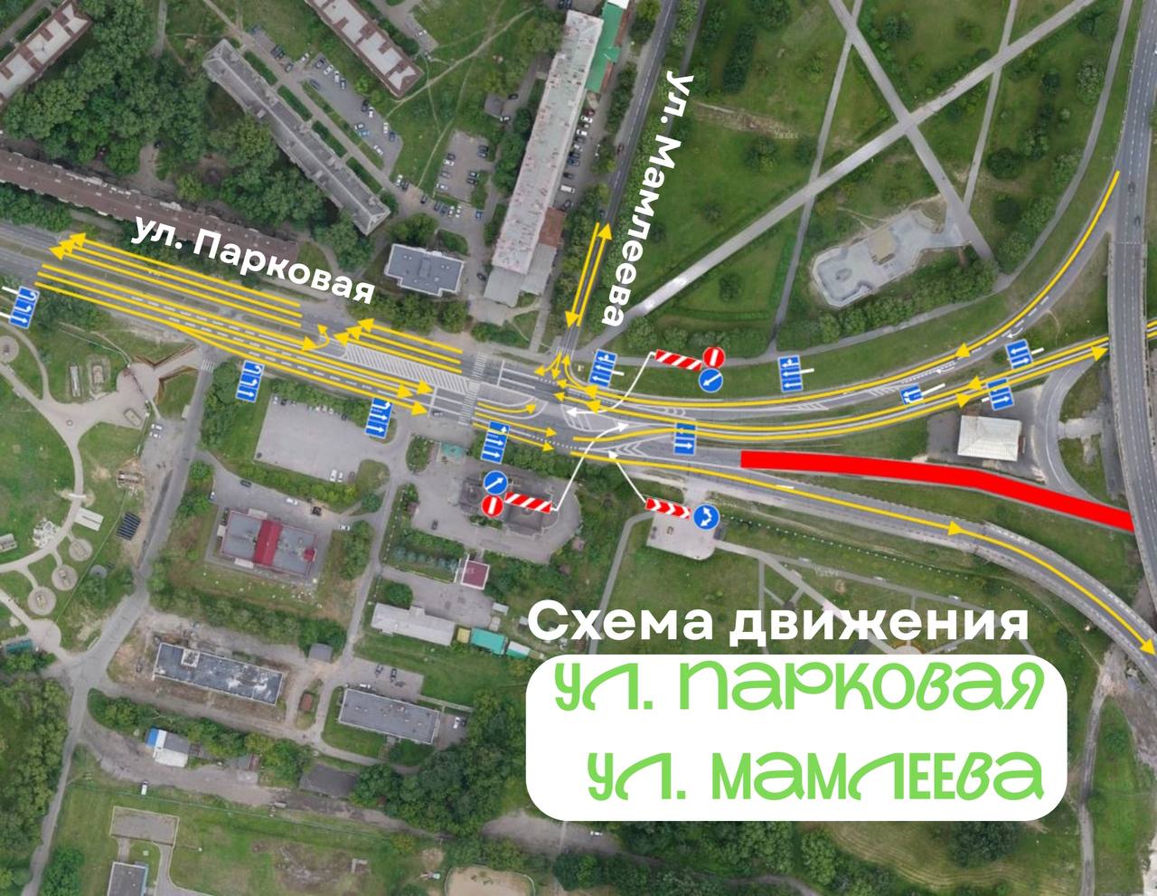 В Череповце открывается движение по 5-ти полосам Октябрьского моста В Череповце открывается движение по 5-ти полосам Октябрьского моста