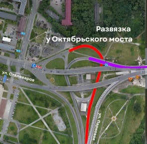 Глава Череповца Роман Маслов: Движение по пяти полосам Октябрьского моста откроется 17 ноября