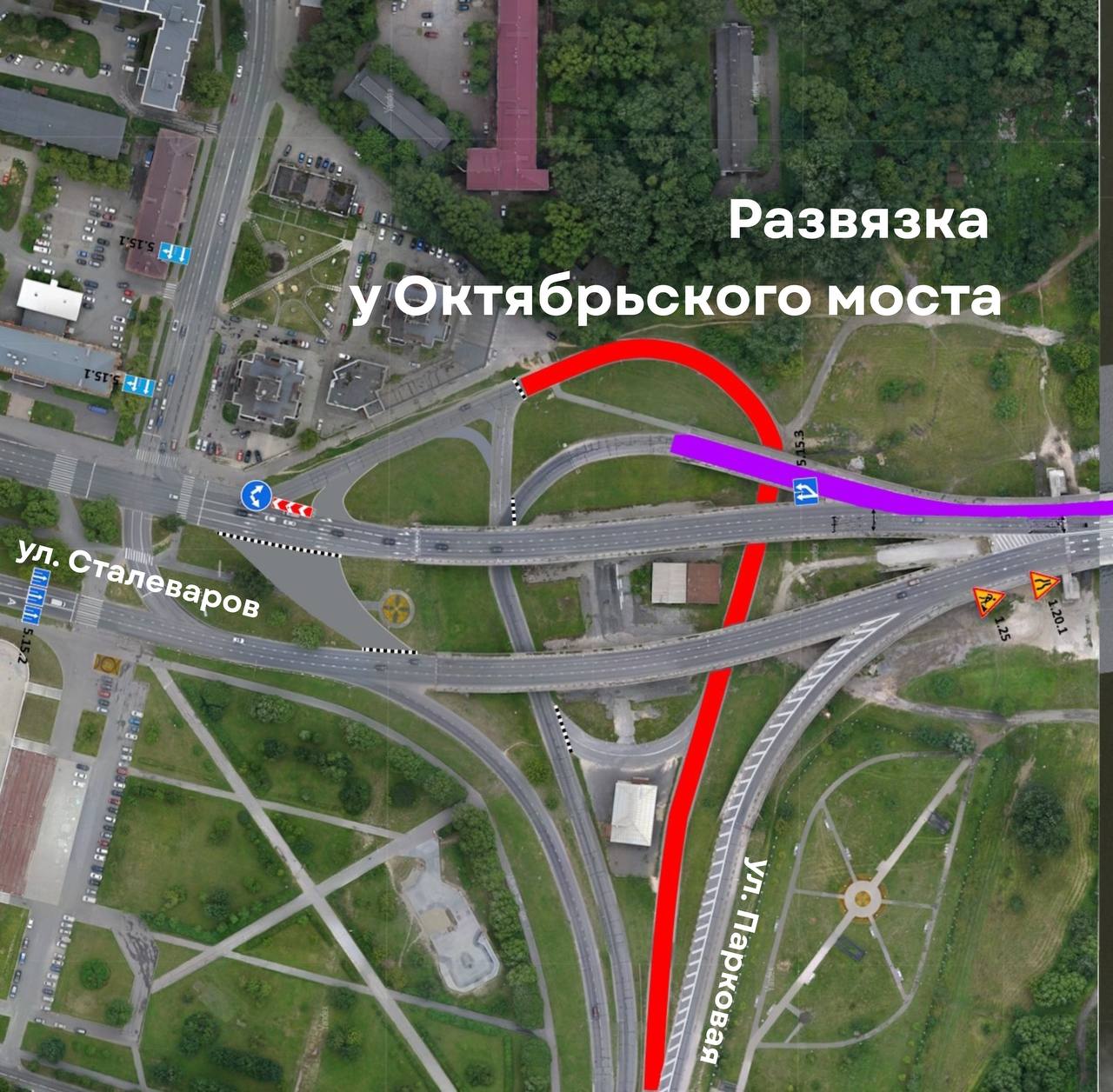 Глава Череповца Роман Маслов: Движение по пяти полосам Октябрьского моста откроется 17 ноября