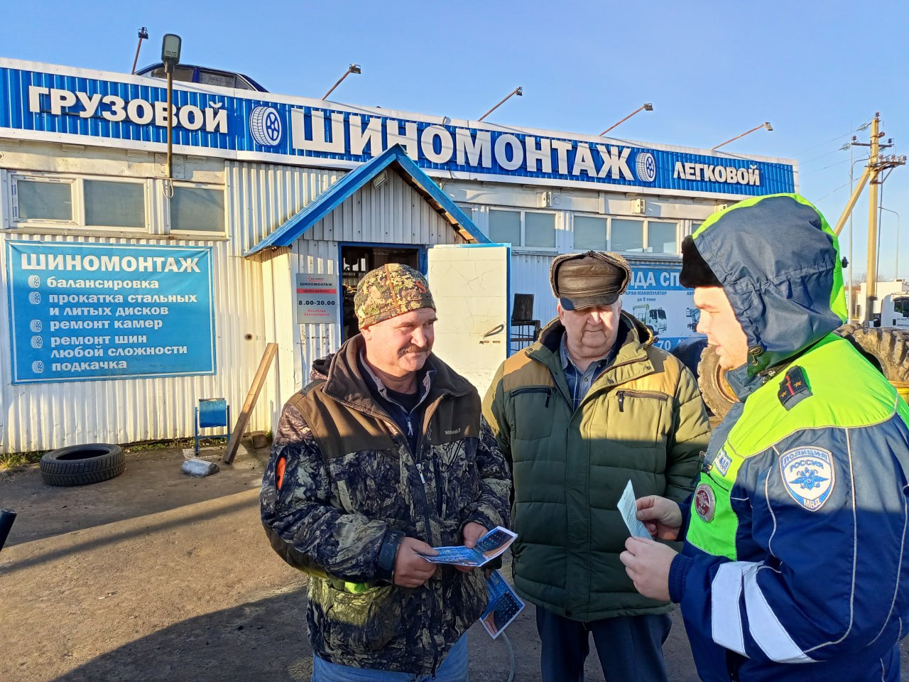 Председатель Общественного совета при ОМВД России «Вытегорский» Сергей Люсков посетил Госавтоинспекцию ОМВД России «Вытегорский» Председатель Общественного совета при ОМВД России «Вытегорский» Сергей Люсков посетил Госавтоинспекцию ОМВД России «Вытегорский»