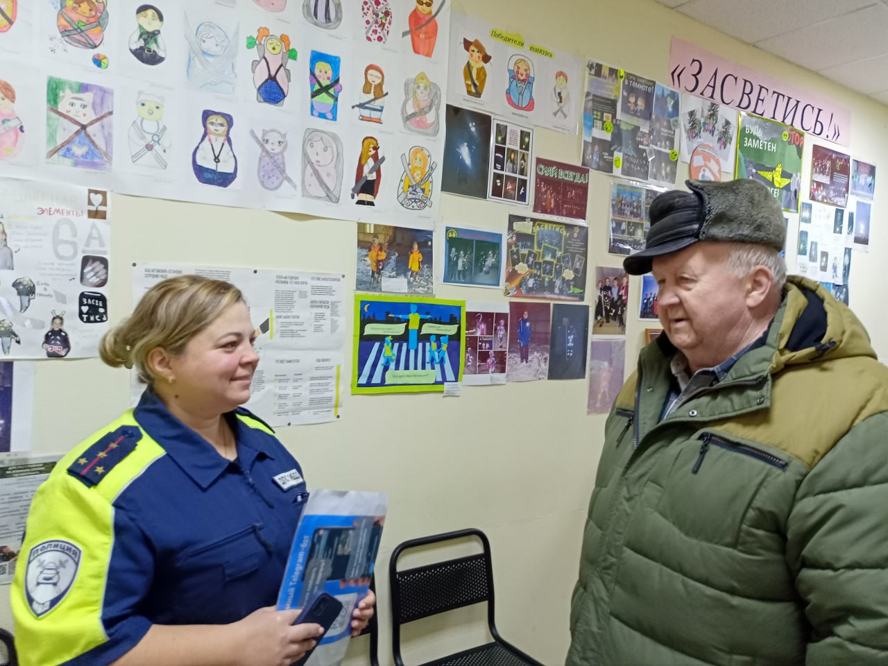 Председатель Общественного совета при ОМВД России «Вытегорский» Сергей Люсков посетил Госавтоинспекцию ОМВД России «Вытегорский» Председатель Общественного совета при ОМВД России «Вытегорский» Сергей Люсков посетил Госавтоинспекцию ОМВД России «Вытегорский»