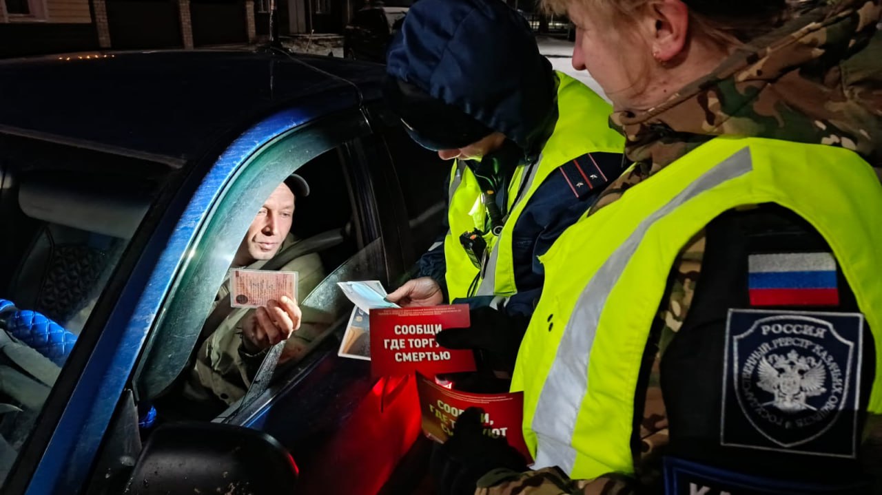 В Кадуе госавтоинспекторы и казаки провели совместное профилактическое мероприятие В Кадуе госавтоинспекторы и казаки провели совместное профилактическое мероприятие