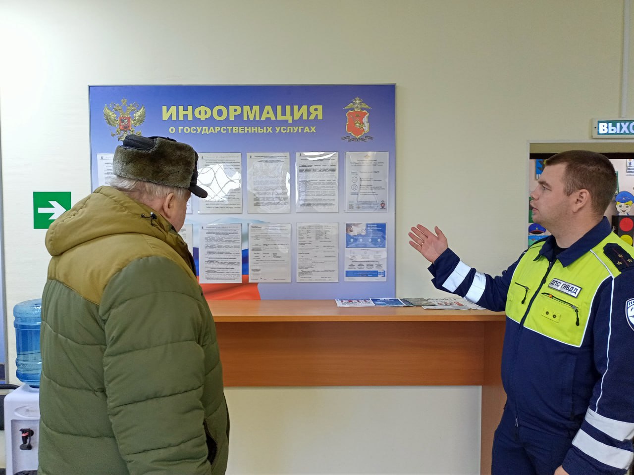 Председатель Общественного совета при ОМВД России «Вытегорский» Сергей Люсков посетил Госавтоинспекцию ОМВД России «Вытегорский» Председатель Общественного совета при ОМВД России «Вытегорский» Сергей Люсков посетил Госавтоинспекцию ОМВД России «Вытегорский»