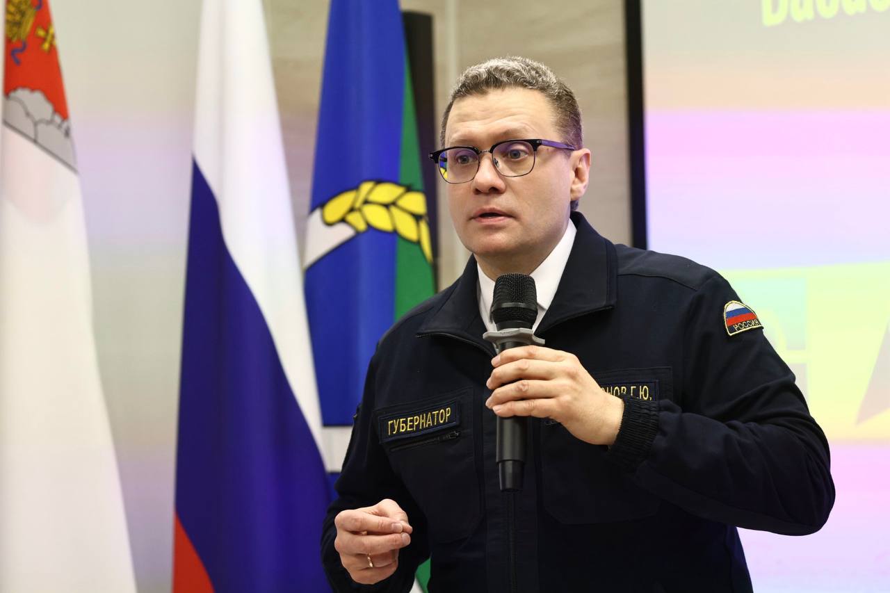 Губернатор Георгий Филимонов открыл в Бабаеве молодежный центр «В точку» Губернатор Георгий Филимонов открыл в Бабаеве молодежный центр «В точку»