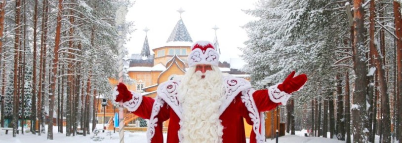 Андрей Марочко: #Дата. 18 ноября 1999 года — официально родиной российского Деда Мороза был назван Великий Устюг