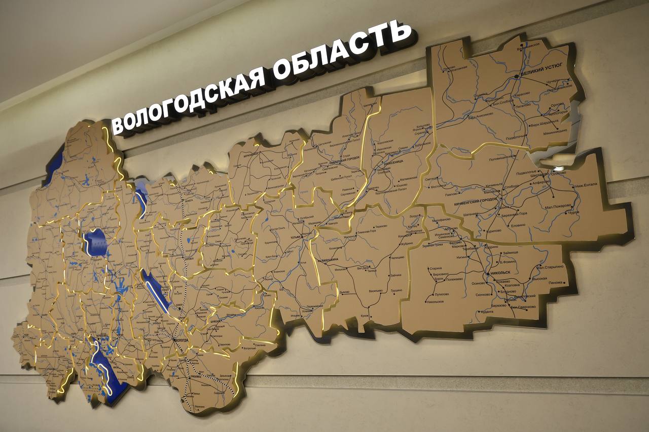 Губернатор Георгий Филимонов провёл профильное совещание по туризму, где рассмотрели текущую ситуацию в отрасли и подходы к развитию экспорта туристических услуг — как инструмента продвижения истории, культуры и ценностей... Губернатор Георгий Филимонов провёл профильное совещание по туризму, где рассмотрели текущую ситуацию в отрасли и подходы к развитию экспорта туристических услуг — как инструмента продвижения истории, культуры и ценностей...