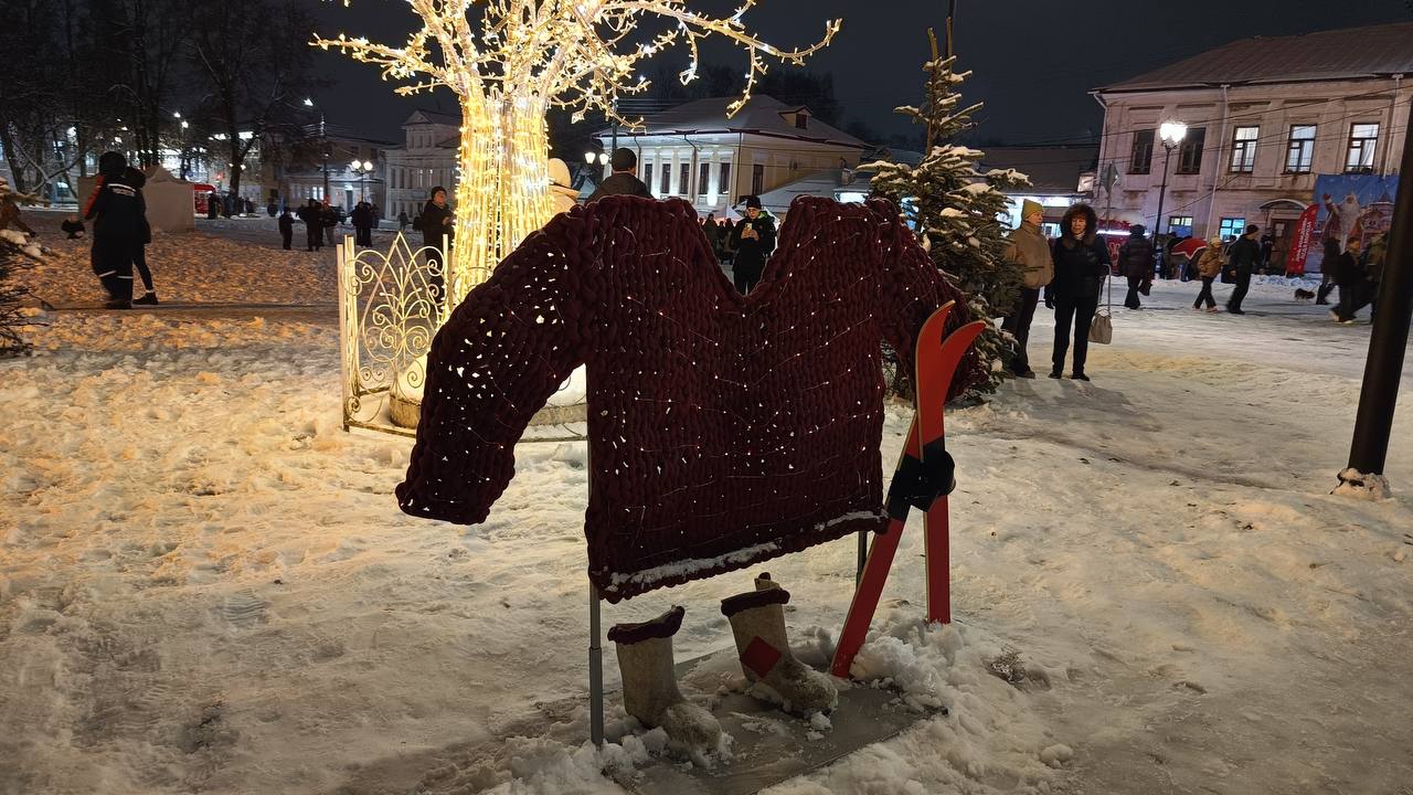 В Великом Устюге продолжаются праздничные гуляния по случаю дня рождения главного зимнего волшебника страны — нашего любимого Дедушки Мороза В Великом Устюге продолжаются праздничные гуляния по случаю дня рождения главного зимнего волшебника страны — нашего любимого Дедушки Мороза
