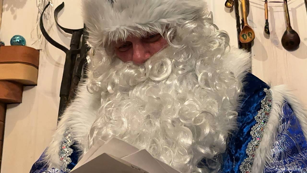 Сегодня ещё один очень важный новогодний праздник Сегодня ещё один очень важный новогодний праздник