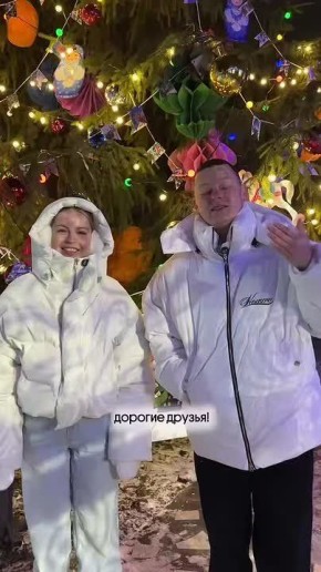 Группа «5УТРА» станет специальным гостем на праздновании Дня рождения Деда Мороза в Великом Устюге