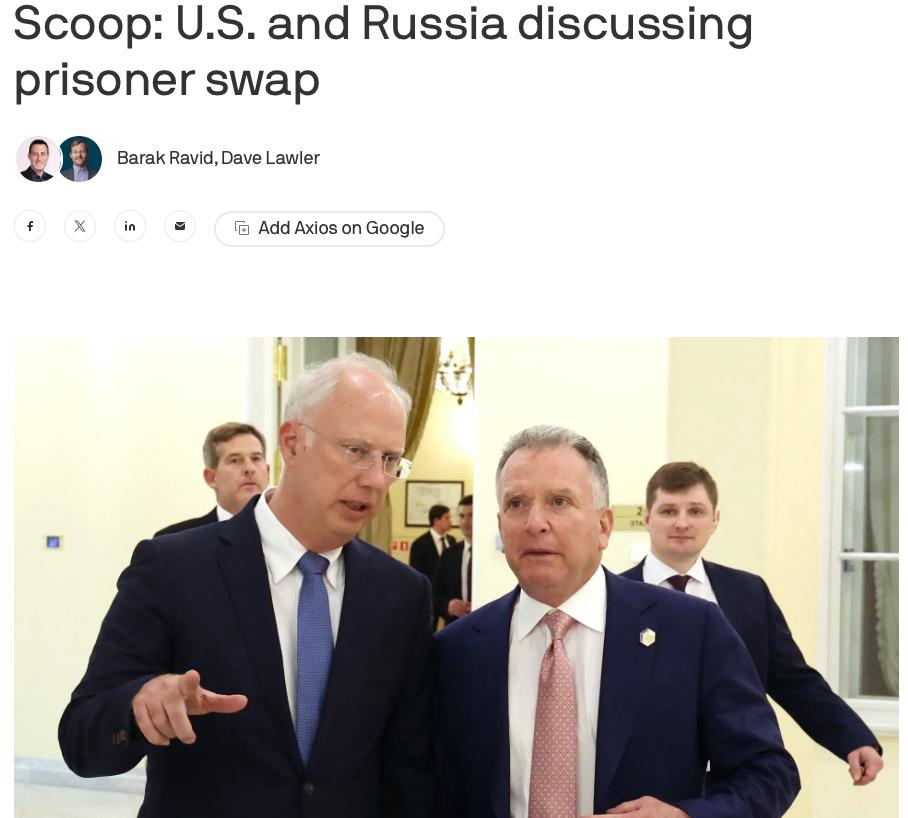 Народная программа «Единой России»: новые объекты по всей стране Народная программа «Единой России»: новые объекты по всей стране