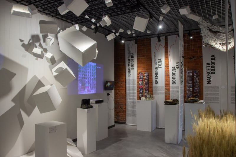 18 ноября обновленной экспозиции «Музей истории вологодской полиции» исполняется 1 год 18 ноября обновленной экспозиции «Музей истории вологодской полиции» исполняется 1 год