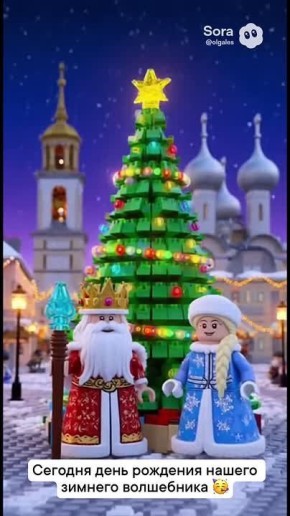 Мы не отстаем от трендов! Помните, на выходных все делали вязаные достопримечательности, теперь в топе - лего города