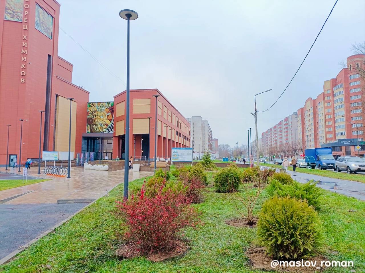 В Череповце завершён капитальный ремонт Дворца химиков В Череповце завершён капитальный ремонт Дворца химиков