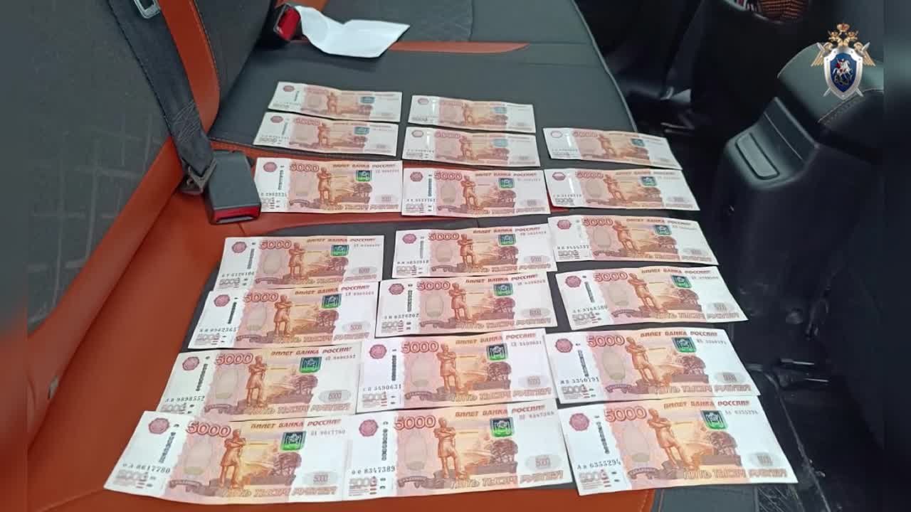 В Вологде за дачу взятки осужден представитель учреждения дорожной отрасли