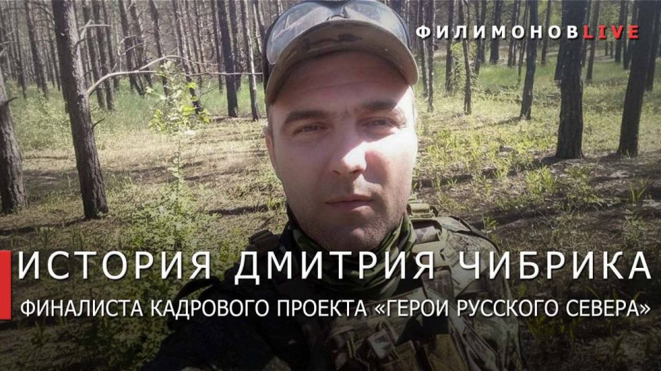 На Вологодчине продолжает работу кадровая программа «Герои Русского Севера»