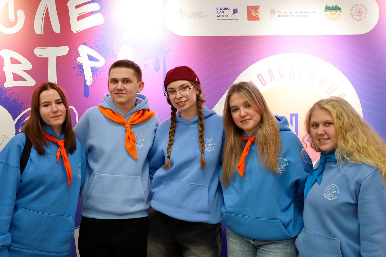 Мария Львова-Белова: Сегодня в заснеженной Вологодской области стартует региональная смена «Послезавтра» для 50 детей из семей участников СВО Мария Львова-Белова: Сегодня в заснеженной Вологодской области стартует региональная смена «Послезавтра» для 50 детей из семей участников СВО