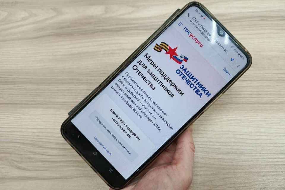 Министр обороны России поручил создать рейтинг регионов по эффективности поддержки участников СВО