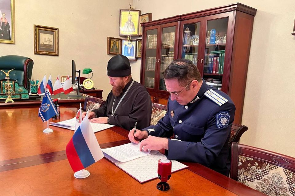 Церковь и казаки Вологодчины объединили усилия для воспитания молодежи