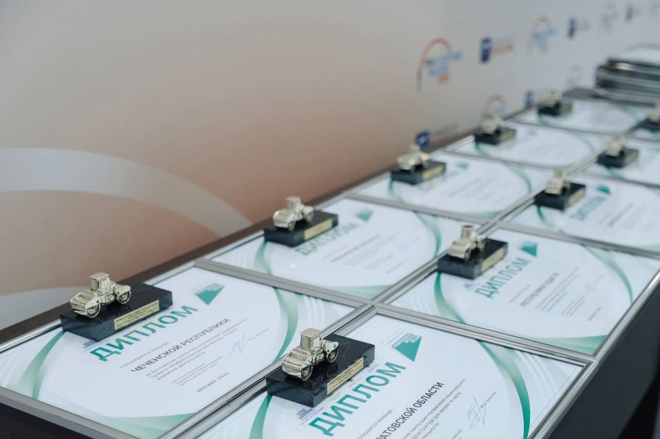 Вологодская область впервые получила награду «Золотой каток» за успехи в «дорожном» нацпроекте