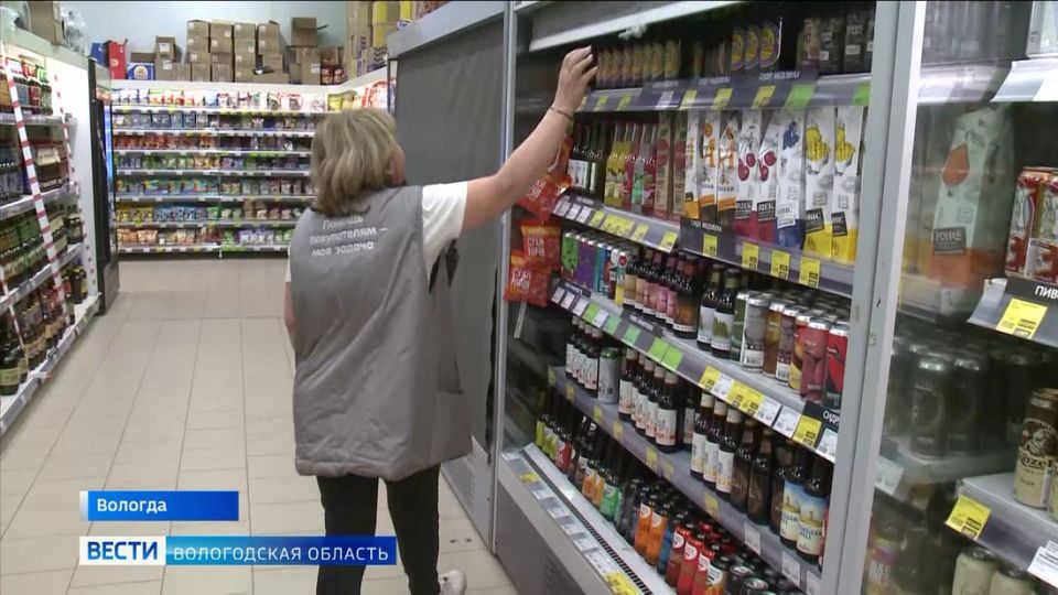 Вологжане смогут купить алкоголь в предновогодние дни без ограничений «12-14»