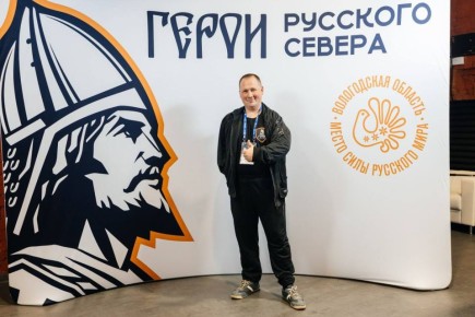 Финалист проекта «Герои Русского Севера» проходит стажировку в цифровом блоке региона