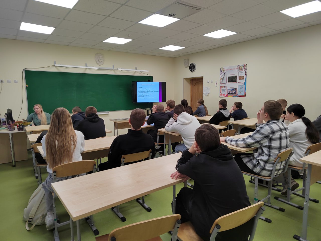 В Нюксенице полицейские провели профилактические беседы со школьниками В Нюксенице полицейские провели профилактические беседы со школьниками