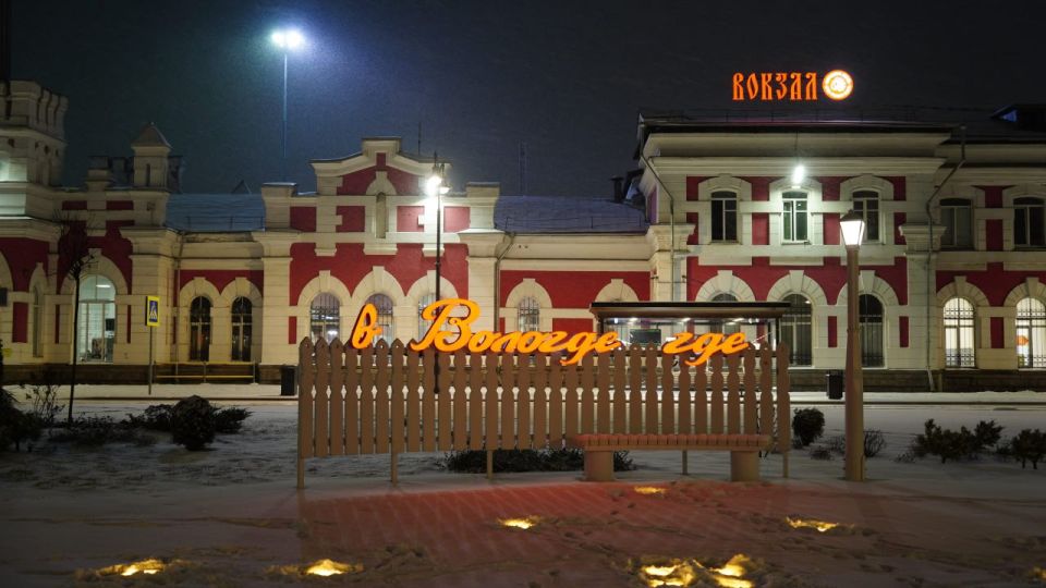 Днём по области -3° +2°, местами небольшие осадки (снег, мокрый снег)