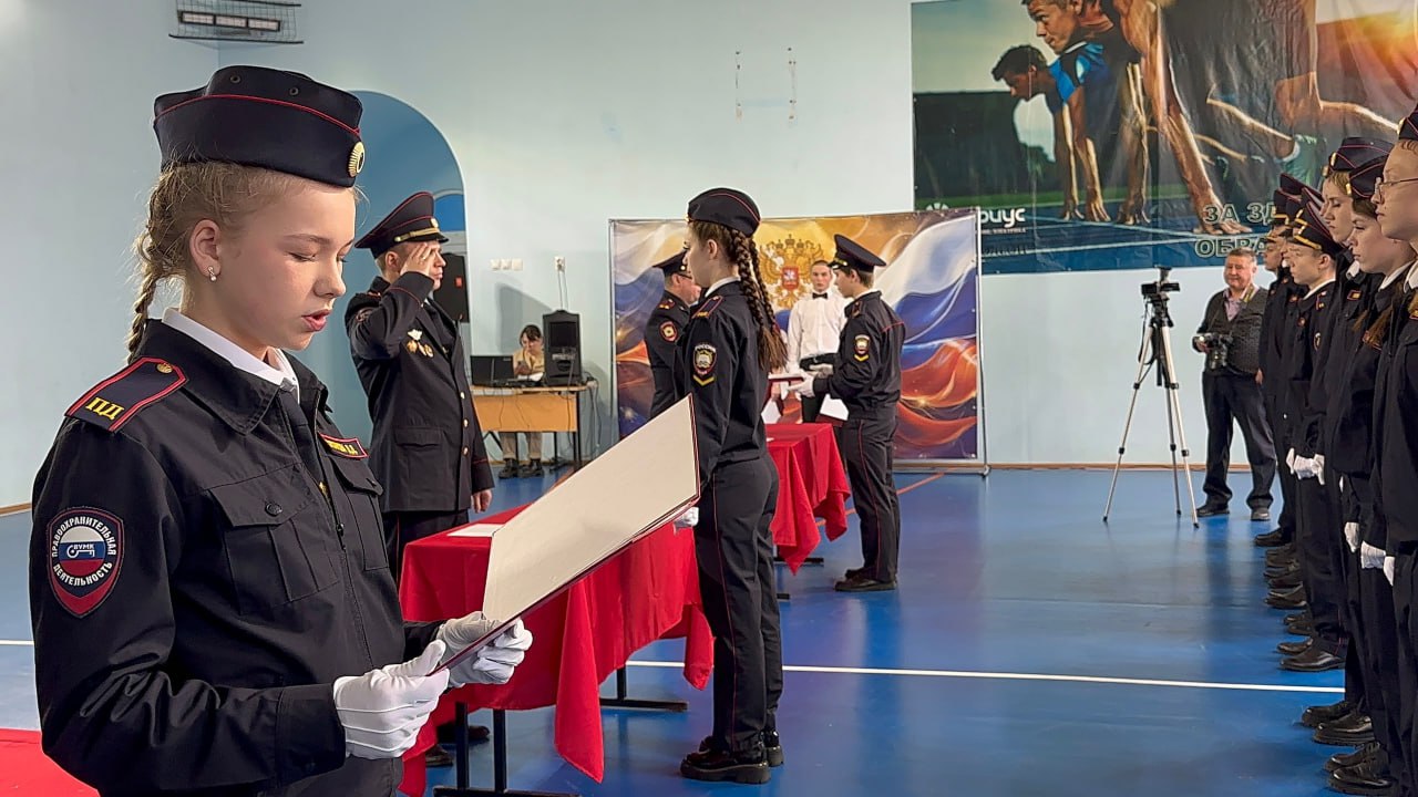 Руководство ОМВД России «Великоустюгский» приняло участие в принятии присяги у курсантов Великоустюгского многопрофильного колледжа Руководство ОМВД России «Великоустюгский» приняло участие в принятии присяги у курсантов Великоустюгского многопрофильного колледжа