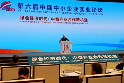 Вологодская область предложила Китаю новые проекты для инвестиций