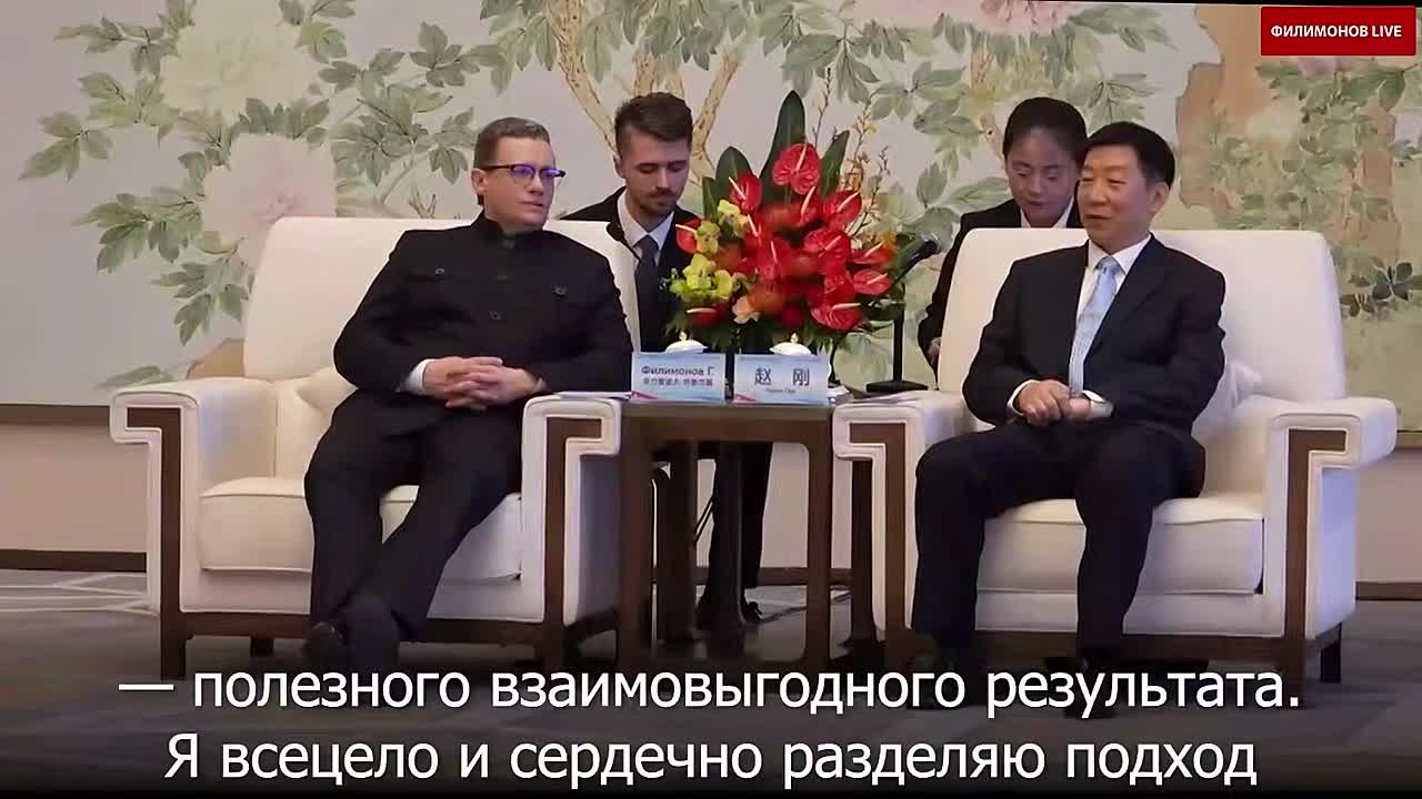 Вологодская область впервые установила официальные партнёрские отношения с провинцией Шэньси Китайской Народной Республики