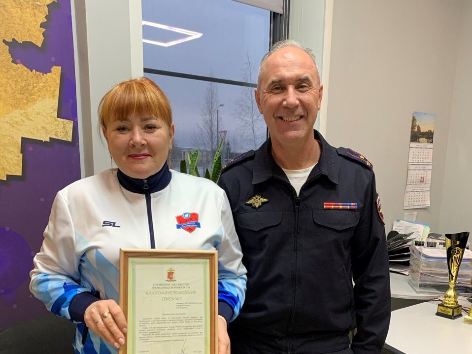 В Шексне полицейские провели финальные игры турнира по волейболу в рамках Спартакиады среди территориальных органов МВД России по Вологодской области В Шексне полицейские провели финальные игры турнира по волейболу в рамках Спартакиады среди территориальных органов МВД России по Вологодской области