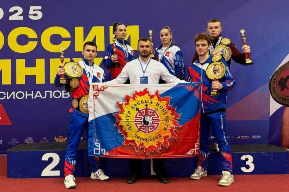 Сборная Вологодской области заняла 1 место на чемпионате России по кикбоксингу