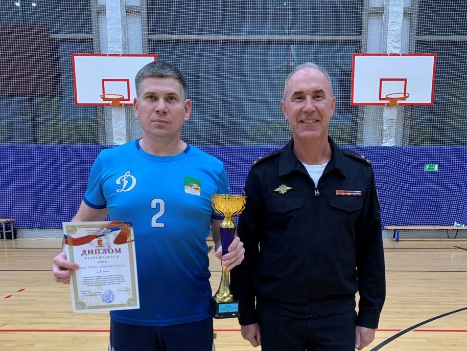 В Шексне полицейские провели финальные игры турнира по волейболу в рамках Спартакиады среди территориальных органов МВД России по Вологодской области В Шексне полицейские провели финальные игры турнира по волейболу в рамках Спартакиады среди территориальных органов МВД России по Вологодской области