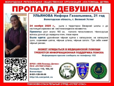 Внимание, требуется распространение информации