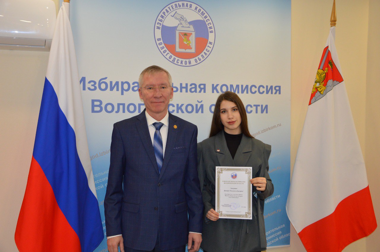 Наша команда – наша гордость Наша команда – наша гордость